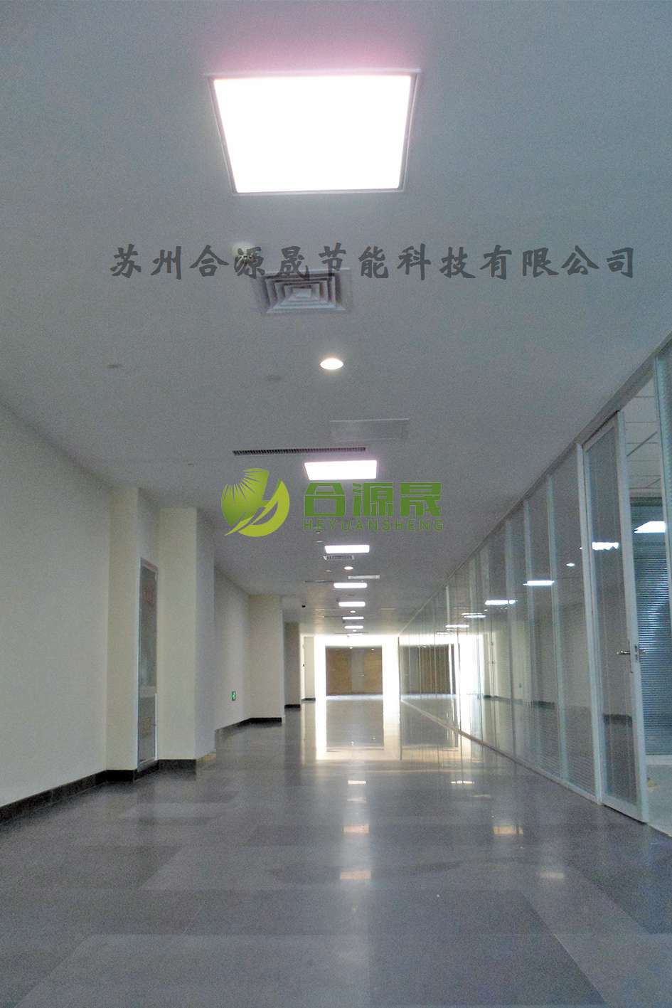 山東省美術(shù)館索樂圖導光管照明節(jié)能改造案例03