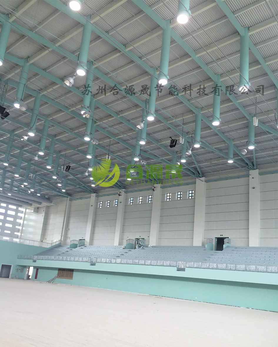 上海嘉定體育館光導(dǎo)管場館照明使用應(yīng)用案例03