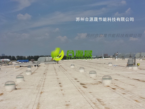 導光筒采光照明系統(tǒng)——LEGO樂高（嘉興）辦公室應(yīng)用案例