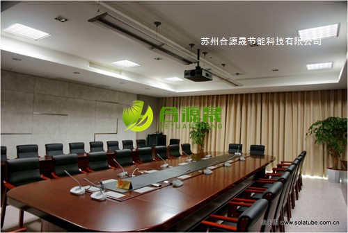 導光筒采光照明系統(tǒng)——賽德設(shè)計院（蘇州）使用案例